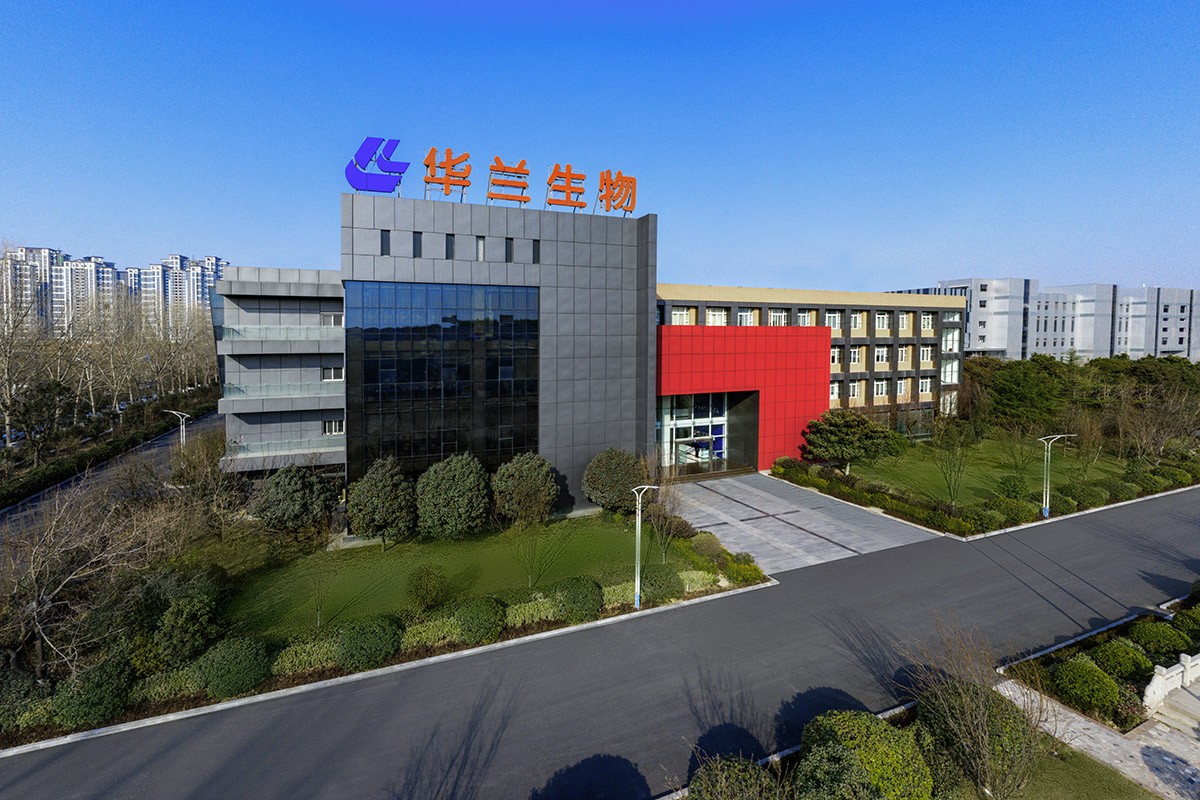 金年会生物疫苗股份有限公司