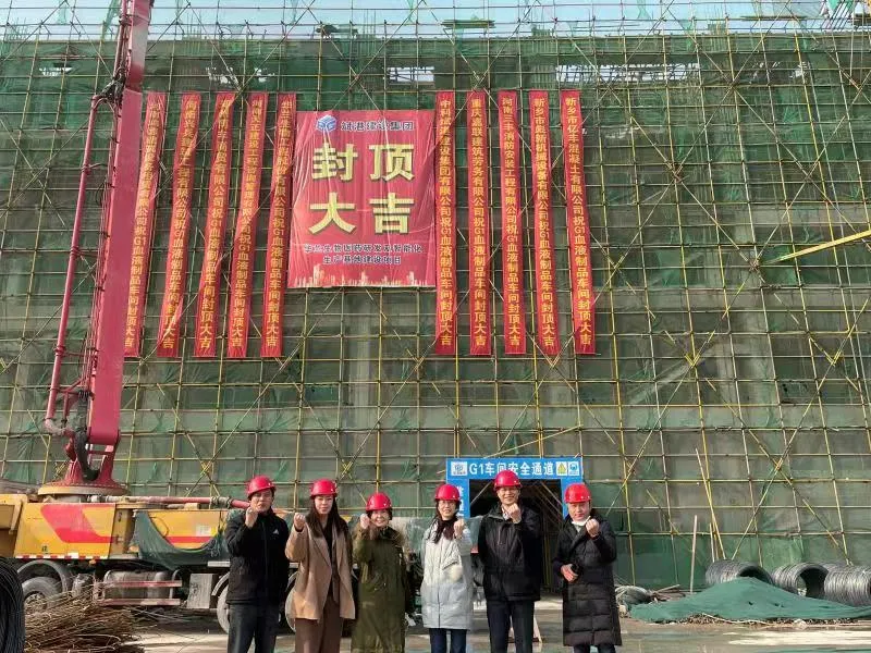 微信图片_20261012141241_34_594